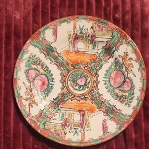 Vintage Chinese Famille Rose Medallion Porcelain Plate 10 1/2"